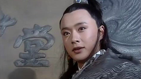 【长老】《侠客行》04#石中玉现身 狗哥学习丁家拳